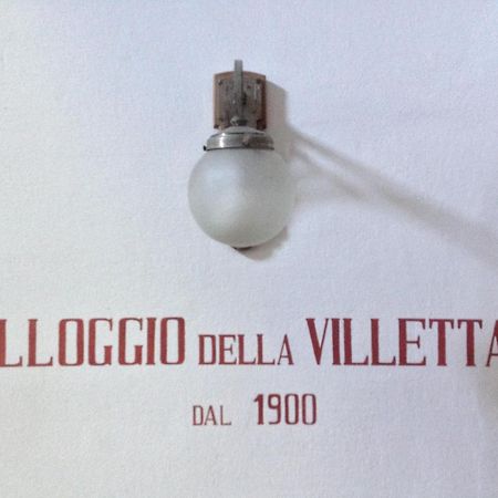 Alloggio Della Villetta Pallazzolo sullʼOglio Extérieur photo
